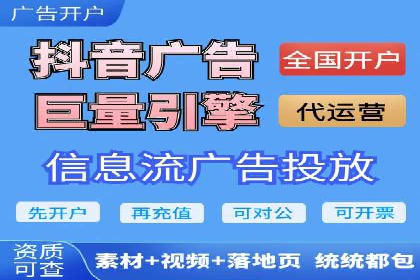 推广竞价实战经验：成功案例教你如何操作
